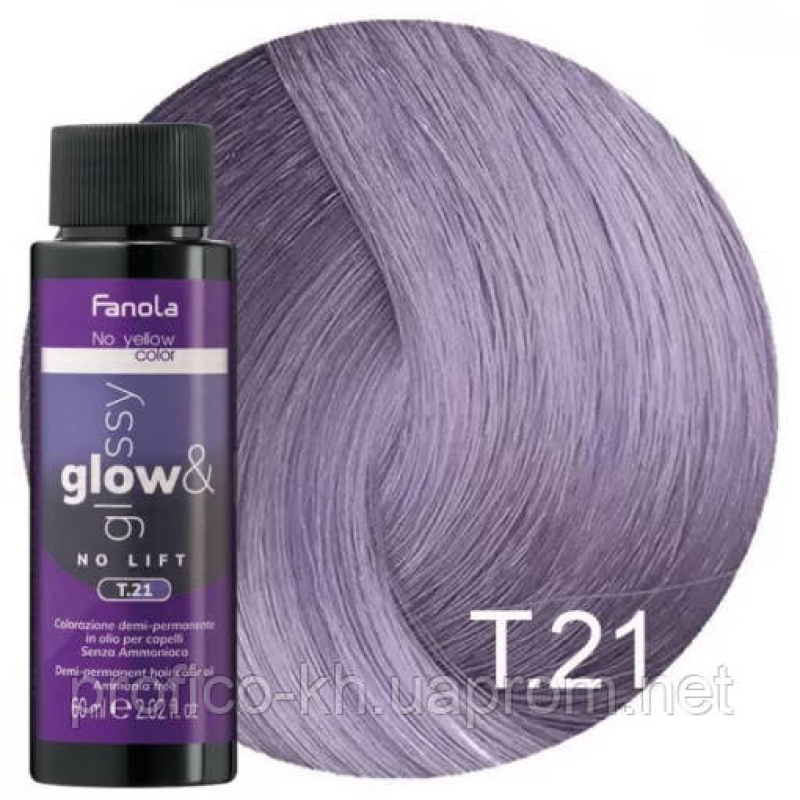 Т.21 Демі-перманентний масляний тонер No Yellow Glow/Glossy, Fanola. 60 мл. Т.21 Демі-перманентний масляний тонер No Yellow Glow/Glossy, Fanola. 60 мл.