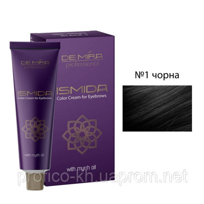 1 (чорна) - Крем-фарба для брів та вій De Mira Professional “Ismida“ 30 мл. 1 (чорна) - Крем-фарба для брів та вій De Mira Professional “Ismida“ 30 мл.