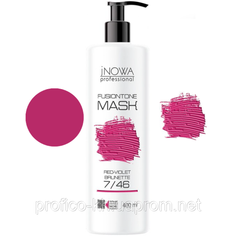 7/46 Тонуюча маска jNOWA Professional FusionTone Mask, русявий червоно-фіолетовий, 400 мл