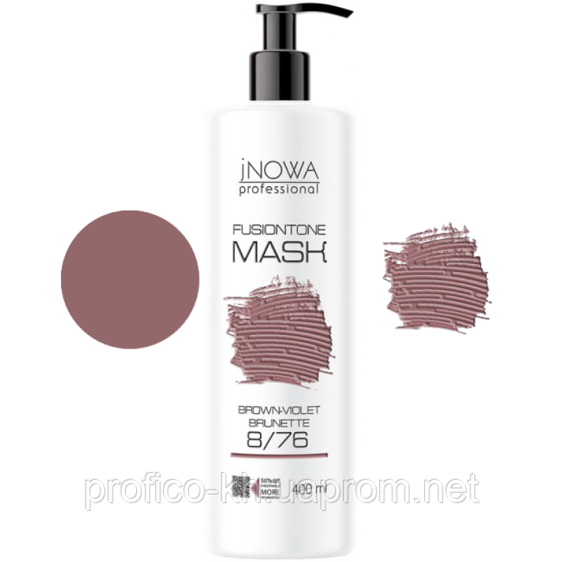 8/76 Тонуюча маска jNOWA Professional FusionTone Mask, русявий коричнево-фіолетовий, 400 мл