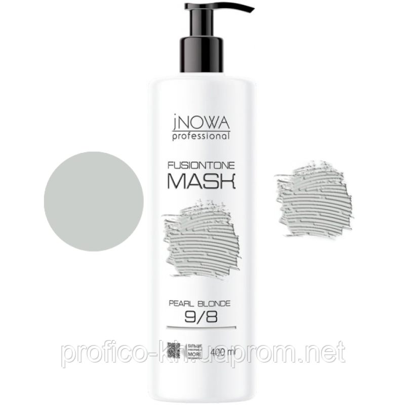 9/8 Тонуюча маска jNOWA Professional FusionTone Mask, перлинний блонд, 400 мл