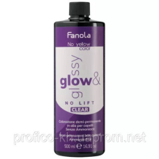 Toner Clear Демі-перманентний масляний тонер No Yellow Glow/Glossy, Fanola. 500 мл.