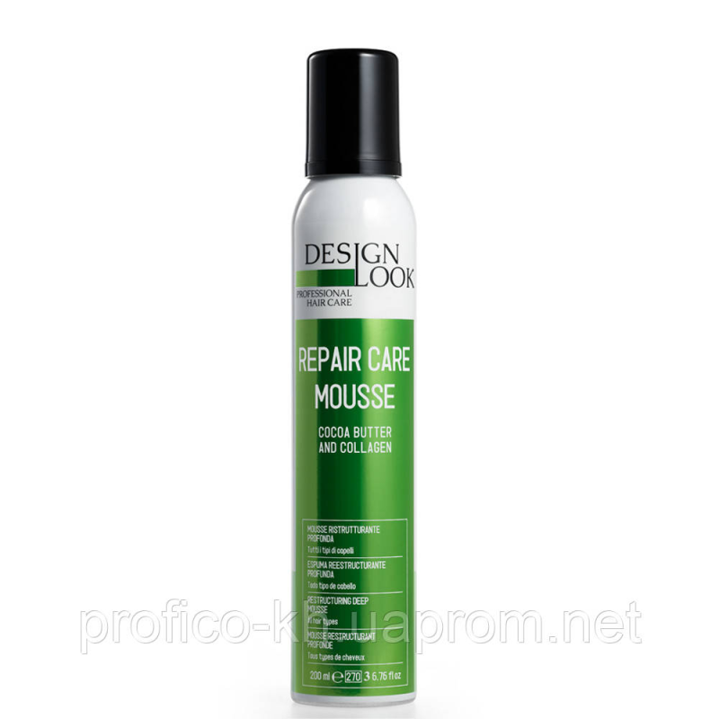 Мус реконструюючий з коллагеном і олією какао REPAIR CARE 200 ml Design Look