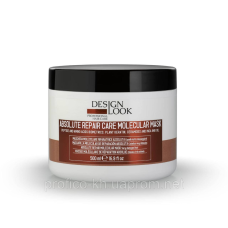 Маска для глибокого відновлення ABSOLUTE REPAIR CARE MOLECULAR 500 мл. Design Look
