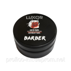 Матова глина для текстурного укладання волосся Luxor 75мл.