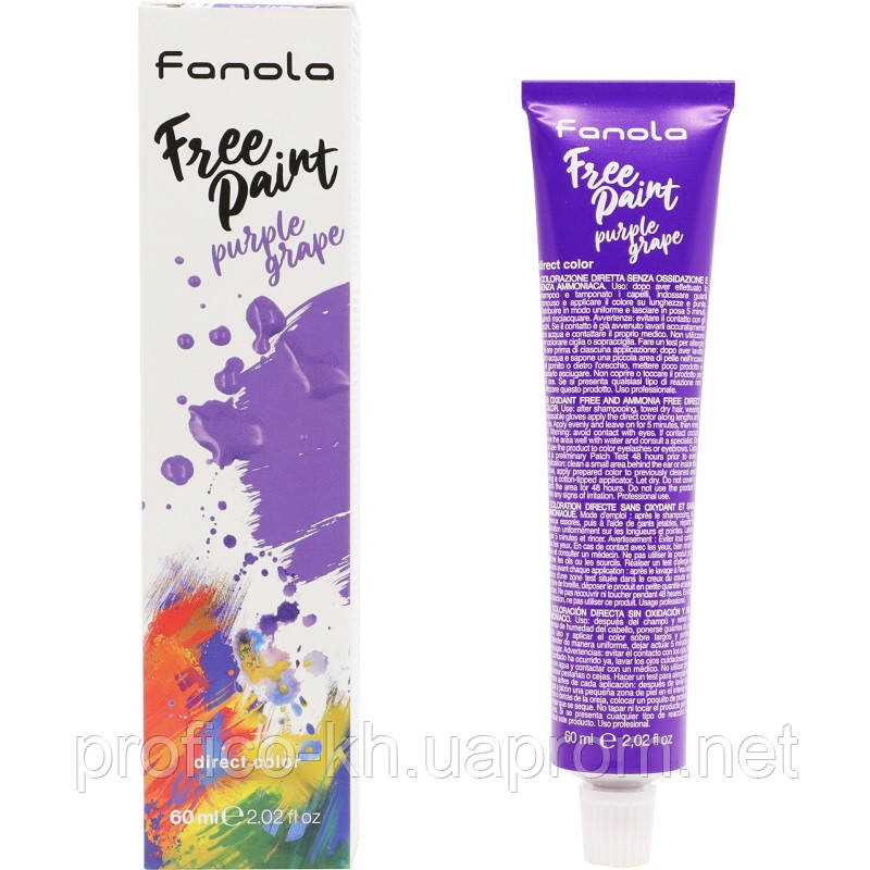 Фарба прямої дії Fanola Free Paint Purple Grape фіолетовий виноград 60 мл Фарба прямої дії Fanola Free Paint Purple Grape фіолетовий виноград 60 мл