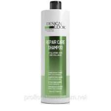 Шампунь реконструюючий з колагеном і гіалуронатом REPAIR CARE 1000 ml Design Look