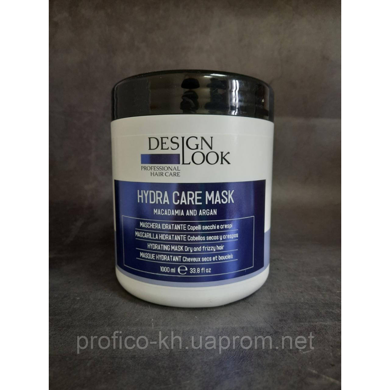Маска зволожуюча з оліями аргани та макадамії HYDRA CARE 1000 ml. Design Look Маска зволожуюча з оліями аргани та макадамії HYDRA CARE 1000 ml. Design Look