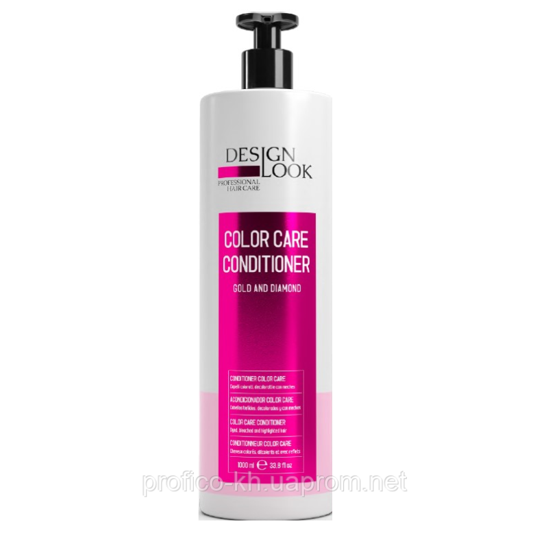 Кондиціонер ілюмінуючий для фарбованого волосся COLOR CARE 1000 ml. Design Look Кондиціонер ілюмінуючий для фарбованого волосся COLOR CARE 1000 ml. Design Look