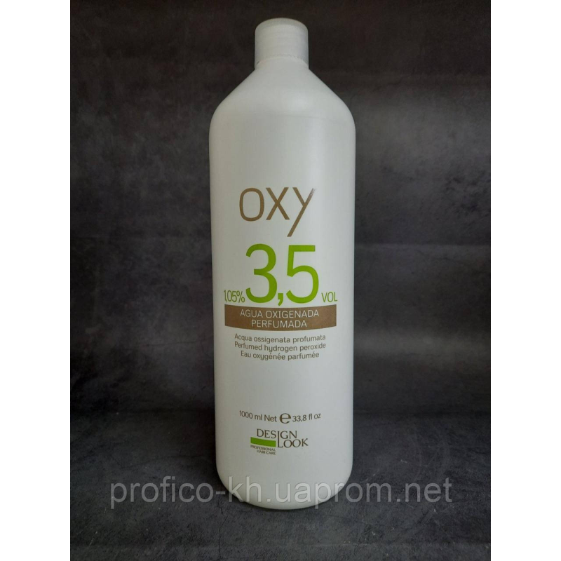 Окислювач 1.05% 1000 ml. Design Look Окислювач 1.05% 1000 ml. Design Look