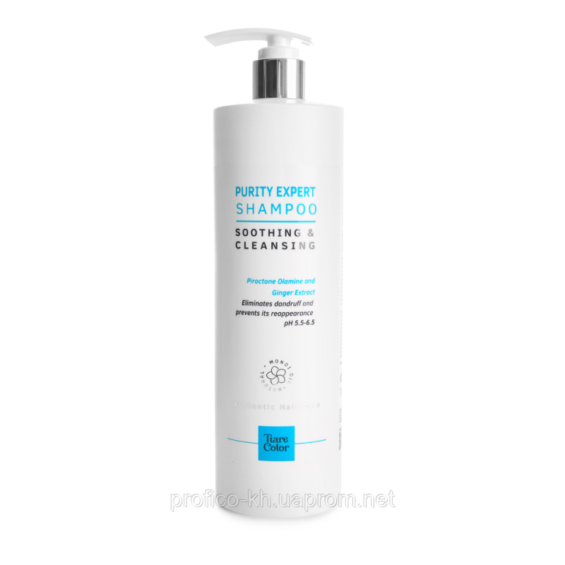 PURITY EXPERT SHAMPOO для очищення шкіри голови та усунення лупи 1000 мл. Tiare Color