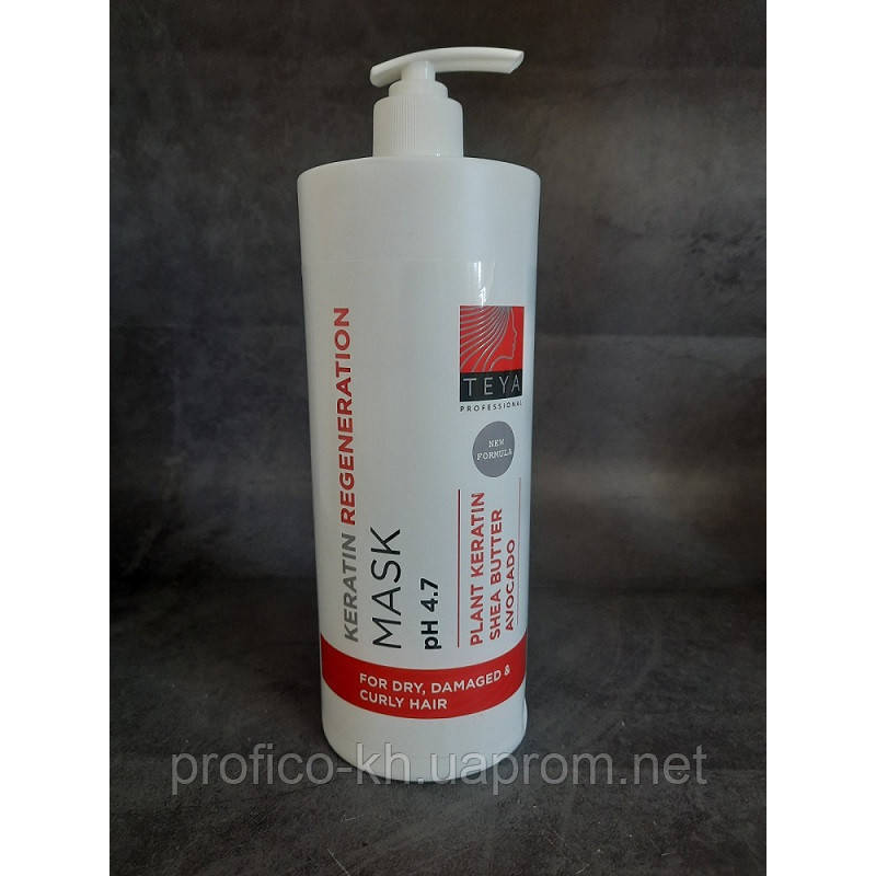 KERATIN REGENERATION Mask pH-4.7 - Маска Кератинова регенерація, 1000 мл. TEYA