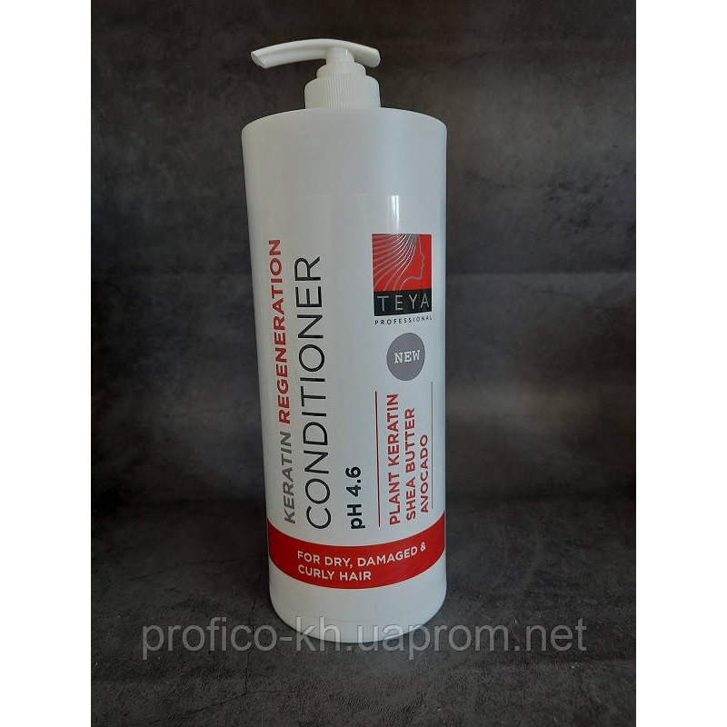 KERATIN REGENERATION Conditioner pH-4.6 - Кондиціонер Кератинова регенерація, 1000 мл. TEYA KERATIN REGENERATION Conditioner pH-4.6 - Кондиціонер Кератинова регенерація, 1000 мл. TEYA