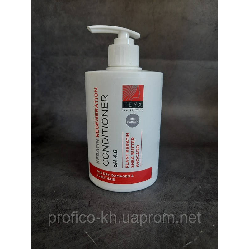 KERATIN REGENERATION Conditioner pH-4.6 - Кондиціонер Кератинова регенерація, 500 мл. TEYA KERATIN REGENERATION Conditioner pH-4.6 - Кондиціонер Кератинова регенерація, 500 мл. TEYA