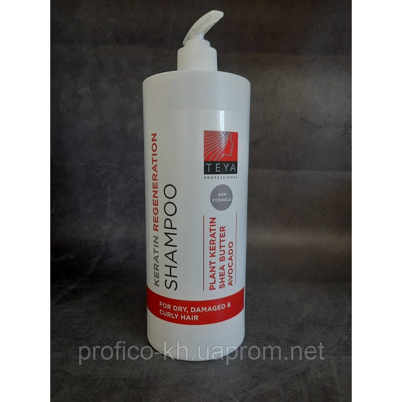 KERATIN REGENERATION Shampoo pH 5.4 - Шампунь Кератинова регенерація, 1000 мл. TEYA
