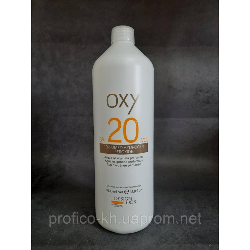 Окислювач 6% 1000 ml. Design Look Окислювач 6% 1000 ml. Design Look