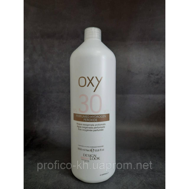 Окислювач 9% 1000 ml. Design Look Окислювач 9% 1000 ml. Design Look