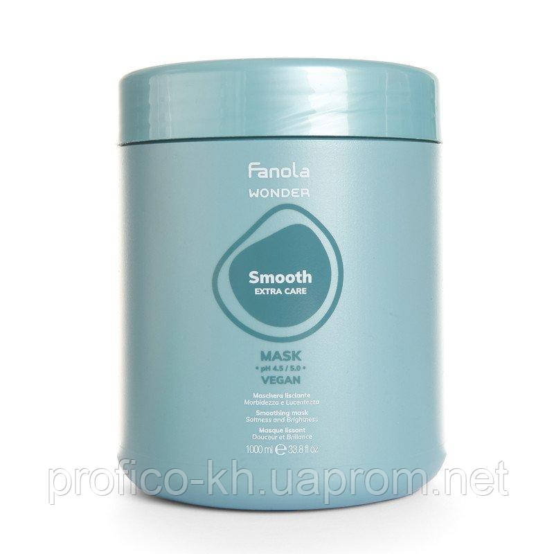 Маска випрямляюча Smooth Care Fanola,1000ml