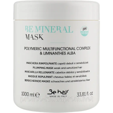Ущільнююча маска з мінералами, 1000 мл. Be hair BE MINERAL