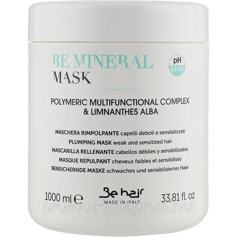 Ущільнююча маска з мінералами, 1000 мл. Be hair BE MINERAL