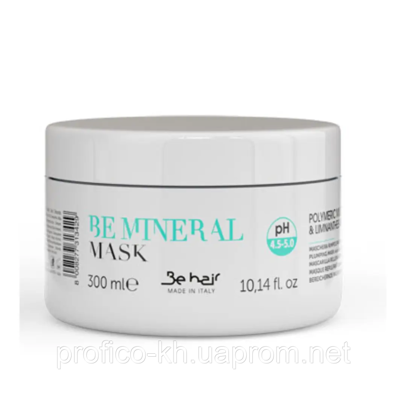 Ущільнююча маска з мінералами, 300 мл. Be hair BE MINERAL