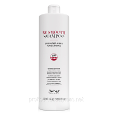 Шампунь з ефектом, що розгладжує 1000 мл. Be hair BE SMOOTH (червоний)