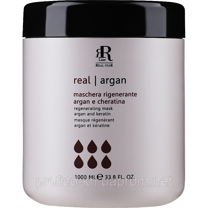 ARGANA STAR Маска реструктуризуюча з олією аргани та кератином RLINE, 1000 ml