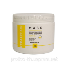 REPAIR CARE Маска для пошкодженого волосся. 500 мл. Tiarecolor