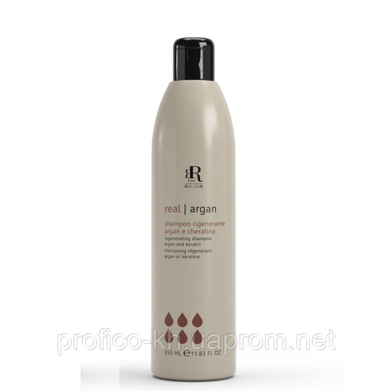 ARGANA STAR Шампунь реструктуризуючий з олією аргани та кератином RLINE, 350 ml