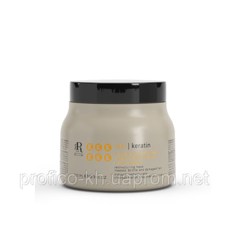 KERATIN STAR Маска для реконструкції пошкодженого волосся RLine,500 ml