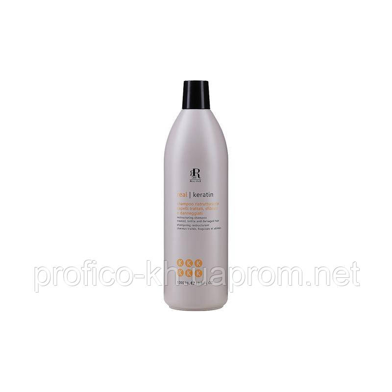 KERATIN STAR Шампунь для реконструкції пошкодженного волосся RLine,1000 ml