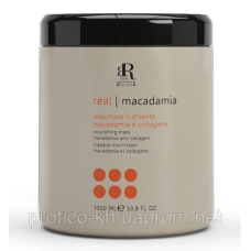 MACADAMIA STAR Маска з олією макадамії та колагеном RLINE, 1000 ml