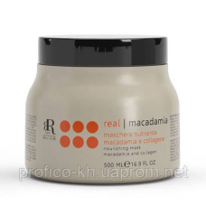 MACADAMIA STAR Маска з олією макадамії та колагеном RLINE, 500 ml